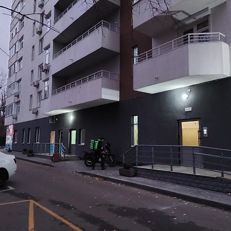 Сказочно Волшебная Квартира Соломенском Районе Добробут Kiew Exterior foto